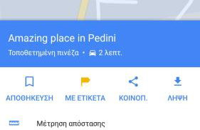 Amazing Place in Pedini - Photo 44