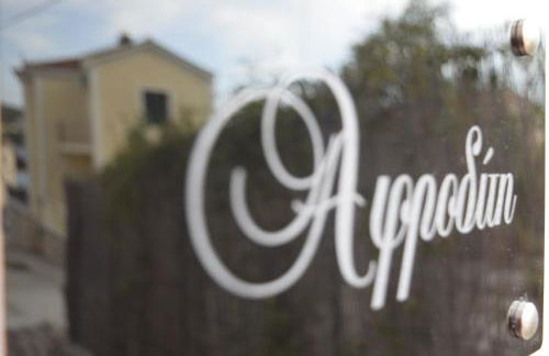 Iris Apartments Ithaca - Foto 13