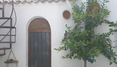 EL RINCON DEL ROMERAL - Foto 2