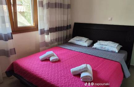 George's House - Foto 20