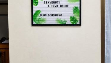 ToMa House - Foto 5