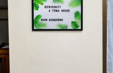 ToMa House - Foto 5