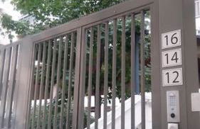 Chez Sophie - Foto 17