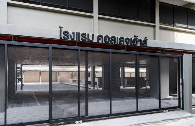 College Haus - Photo 31