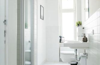 Leipzig Residenz City-Center Apartments - Foto 35