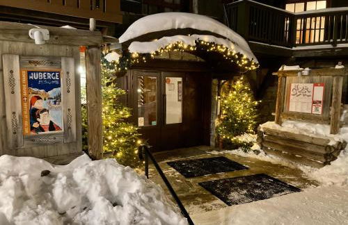 Appartement ARC 1950 m, Ski au pied, piscine extérieure chauffée, remontées mécaniques à 100m, sauna et salle de sports - Foto 29