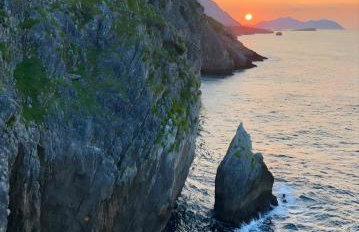 Villa La Perla De Sonabia - Foto 16