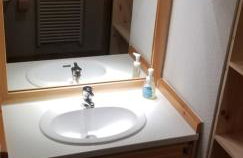 Au Centre de la station de ski de Valfréjus - appartement 4-6 personnes - Foto 17