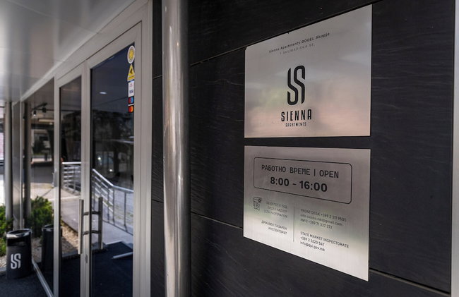 Sienna Residence - Foto 45