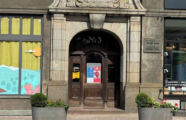 Miro Rooms Center Cloud - Quite Chic - Photo 27