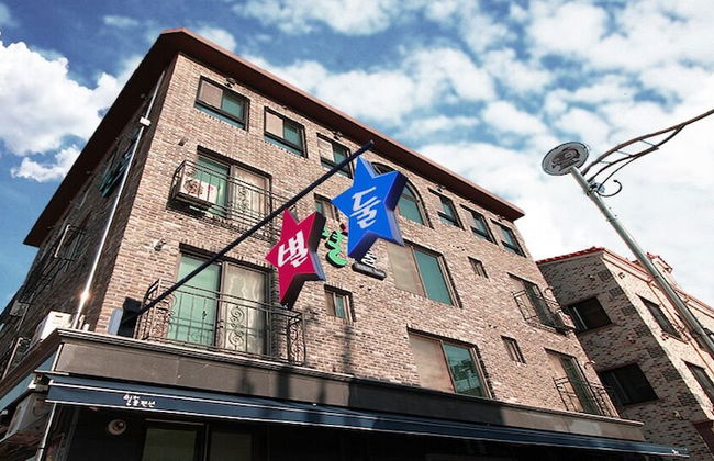 Byeoldul Pension - Foto 62