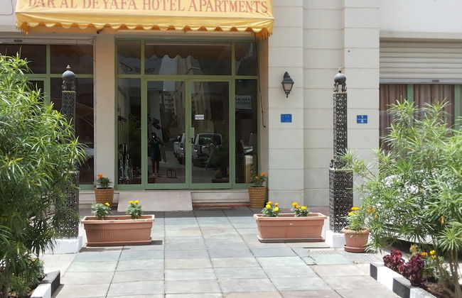 Dar Al Deyafa Hotel Apartment - Foto 60