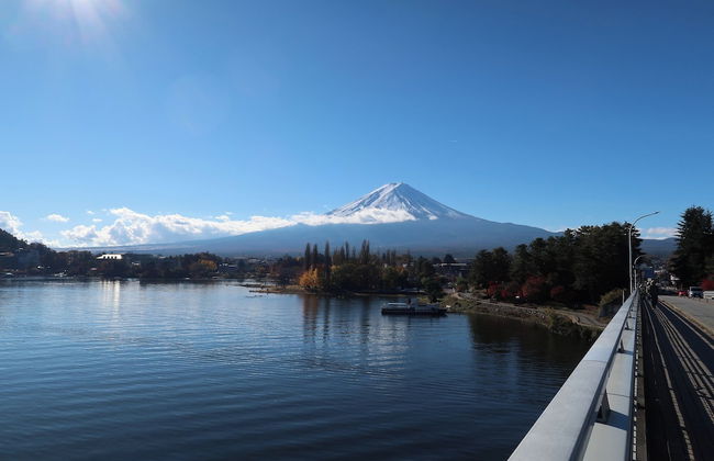 Kuranoyado Matsuya - Foto 69