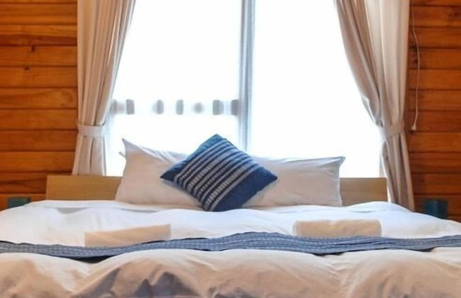 Balls Deep Inn Hakuba - Foto 7