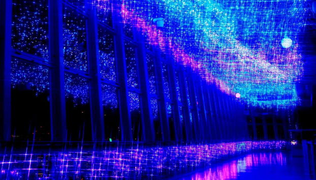 Podréis disfrutar de una panorámica espectacular de Tokio