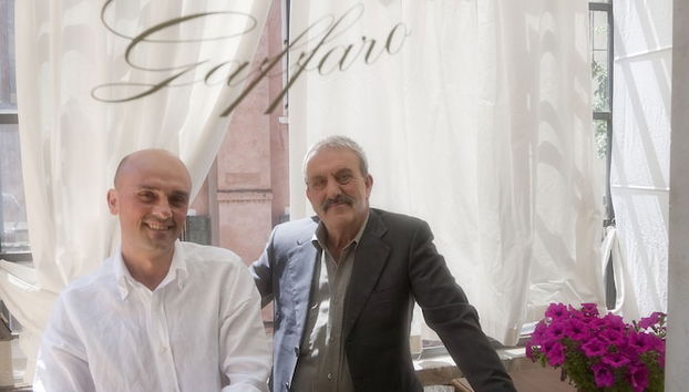 Entrada (vista interior)