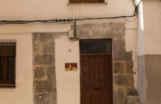 El Balcón de San Andres - Photo 21