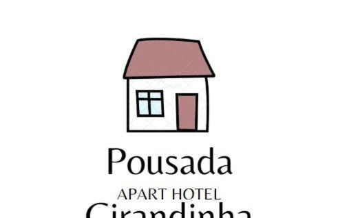 Pousada Cirandinha Apart Hotel - P1 - Foto 1