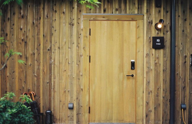 KARUIZAWA FOREST SEASONS - Foto 44