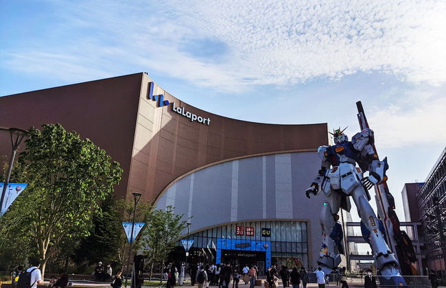 Amistad Hotel Fukuoka - Foto 55