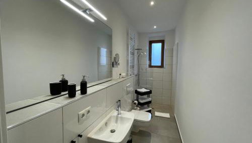 Ferienwohnungen Pfaffenhof - Foto 4, Shower