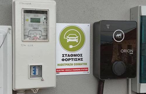 Makarounis Athanasios Apartments - Foto 1