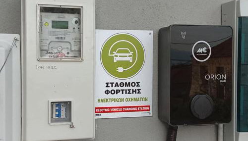 Makarounis Athanasios Apartments - Foto 1