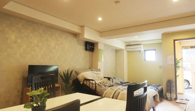 Guest House DAIZU - Foto 3, Habitación