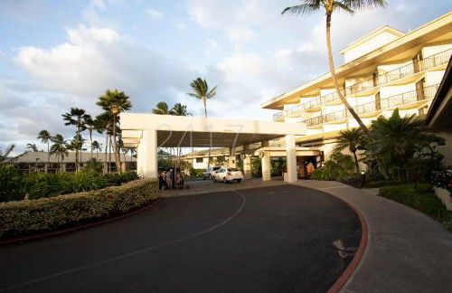 2417 at Oceanfront Resort Lihue Kauai Beach Drive Private Condo - Foto 24