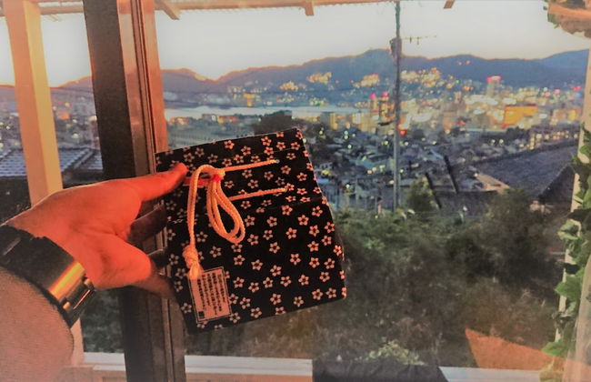 The Sloope Nagasaki - Foto 34