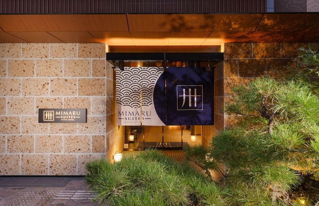 MIMARU SUITES Kyoto Central - Foto 1
