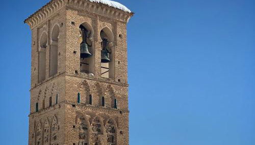 La Casa de Jabe - Toledo Casco Antiguo - Foto 2