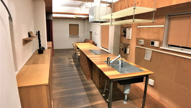 Cocina básica privada