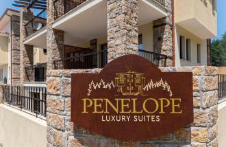 Penelope Luxury Suites - Foto 17