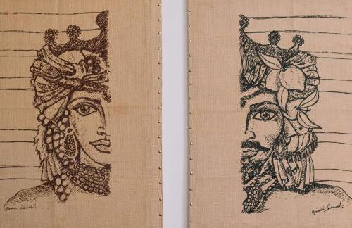 Delizioso Appartamento in zona Vaticano - Foto 57