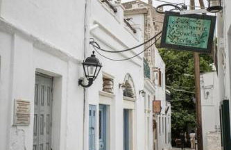 Traditional Inn Pirethron - Foto 47