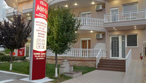 Villa Morfeas - Foto 4