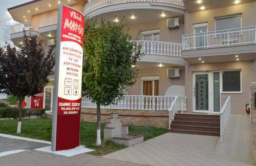 Villa Morfeas - Foto 4