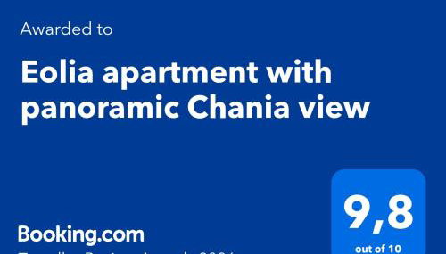 Eolia apartment with panoramic Chania view - Foto 2