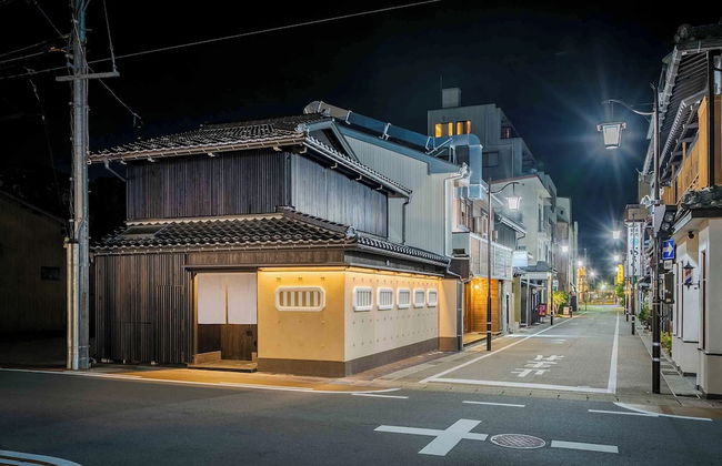 Ichika Machiya Holiday House - Foto 50