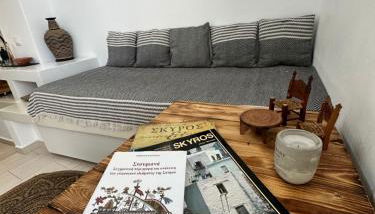 Babatseratsi skyrian studio 2 - Photo 4