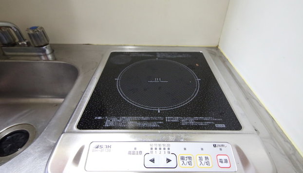 Exsaison Shirokita 606 - Foto 5, Cocina básica privada