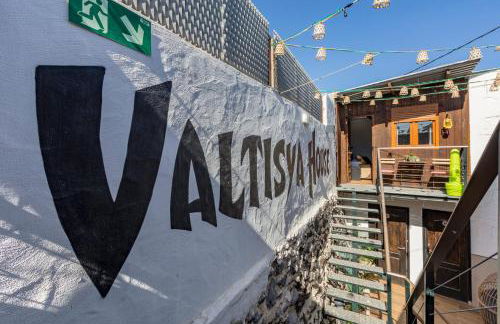 Valtisya House Pool & Airport - Foto 87