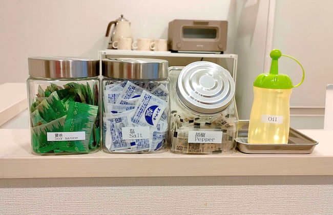 Guest Villa Hakone Yumoto 2F - Foto 13