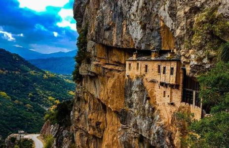 Armonia Pramanta Mountain Tzoumerka - Photo 51