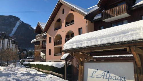 Le Refuge de L'alpaga Superbe duplex au pied des pistes avec Parking couvert gratuit - Photo 1