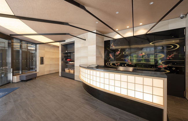 MIMARU Tokyo Shinjuku West - Foto 2