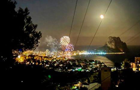 Vistas Calpe Maryvilla Apartamentos - Photo 11