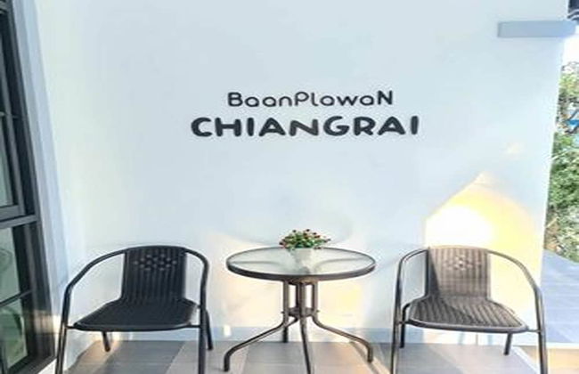 Baan Plawan Resort Chiang Rai - Foto 2