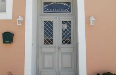 Ta Adelfia - Foto 49